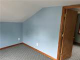 90 Ontario Street - Photo 15