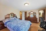 202 Chestnut Hill Drive - Photo 24
