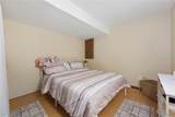 202 Chestnut Hill Drive - Photo 29