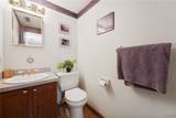 202 Chestnut Hill Drive - Photo 31