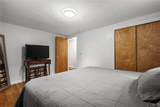 457 Bugbee Drive - Photo 18