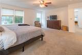5 Emmons Circle - Photo 20