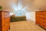 5 Emmons Circle - Photo 28