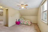 148 Hensberry Road - Photo 17