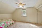 148 Hensberry Road - Photo 18