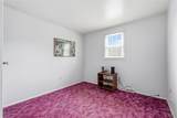 8043 Bamm Hollow Road - Photo 30