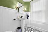 131 West Street - Photo 23