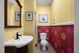 215 Ten Eyck Street - Photo 14