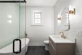 215 Ten Eyck Street - Photo 23