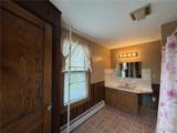 289 Babcock Hill Road - Photo 28
