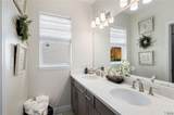931 Park Drive - Photo 11