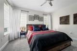 931 Park Drive - Photo 6