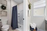 931 Park Drive - Photo 7