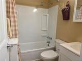 8495 State Route 13 - Photo 15