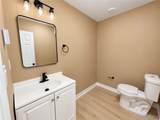 1103 Seneca Street - Photo 16
