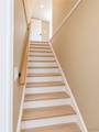 1103 Seneca Street - Photo 17