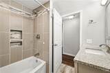 707 Utica Road - Photo 21