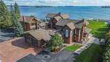 120 Shore Drive - Photo 2