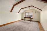 807 Harding Boulevard - Photo 32