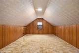 807 Harding Boulevard - Photo 34