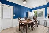 78 North Street - Photo 5