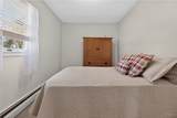 144 Oswego Avenue - Photo 21