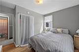 313 Chestnut Street - Photo 10