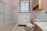313 Chestnut Street - Photo 22