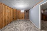 313 Chestnut Street - Photo 28