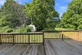 313 Chestnut Street - Photo 37