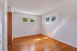 4753 Seneca Turnpike - Photo 12