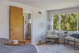 4753 Seneca Turnpike - Photo 17