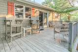 48571 Wintergreen - Photo 18