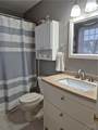 110 Cedarcrest Lane - Photo 35