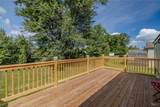8727 Whiting Road - Photo 2