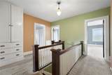 130 Clifton Place - Photo 21
