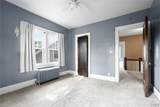 130 Clifton Place - Photo 25