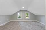 4942 Seneca - Photo 30