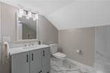 4942 Seneca - Photo 33