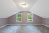 4942 Seneca - Photo 35