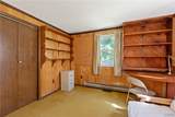 273 Orton Road - Photo 15