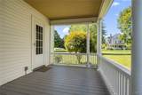 1002 George Street - Photo 4