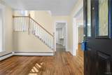 109 Park Place - Photo 12