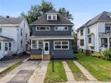 109 Park Place - Photo 5