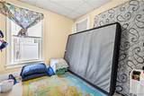 517 Roberts Street - Photo 7
