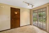308 Washburn Drive - Photo 17