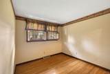 308 Washburn Drive - Photo 19
