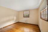 308 Washburn Drive - Photo 21