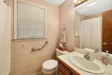 308 Washburn Drive - Photo 24
