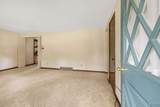 308 Washburn Drive - Photo 7